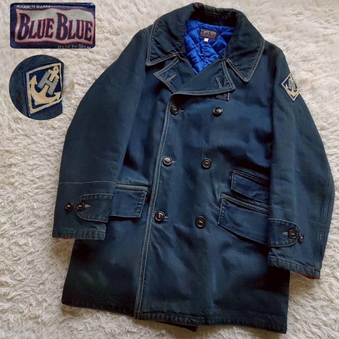 BLUE BLUE インディゴ デニム 中綿入り Pコート カバーオール