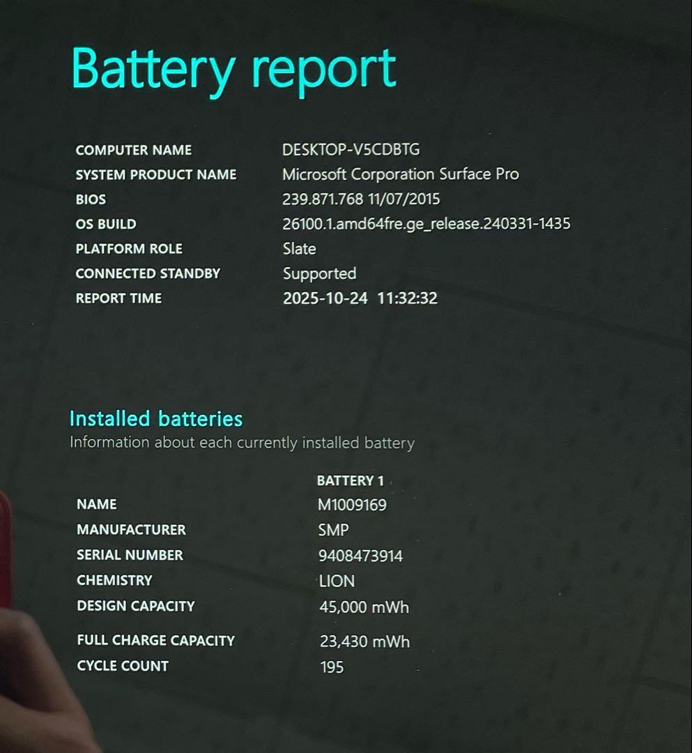 Surface Pro5 1807 LTE SSD256GB 8GB 美品　#1