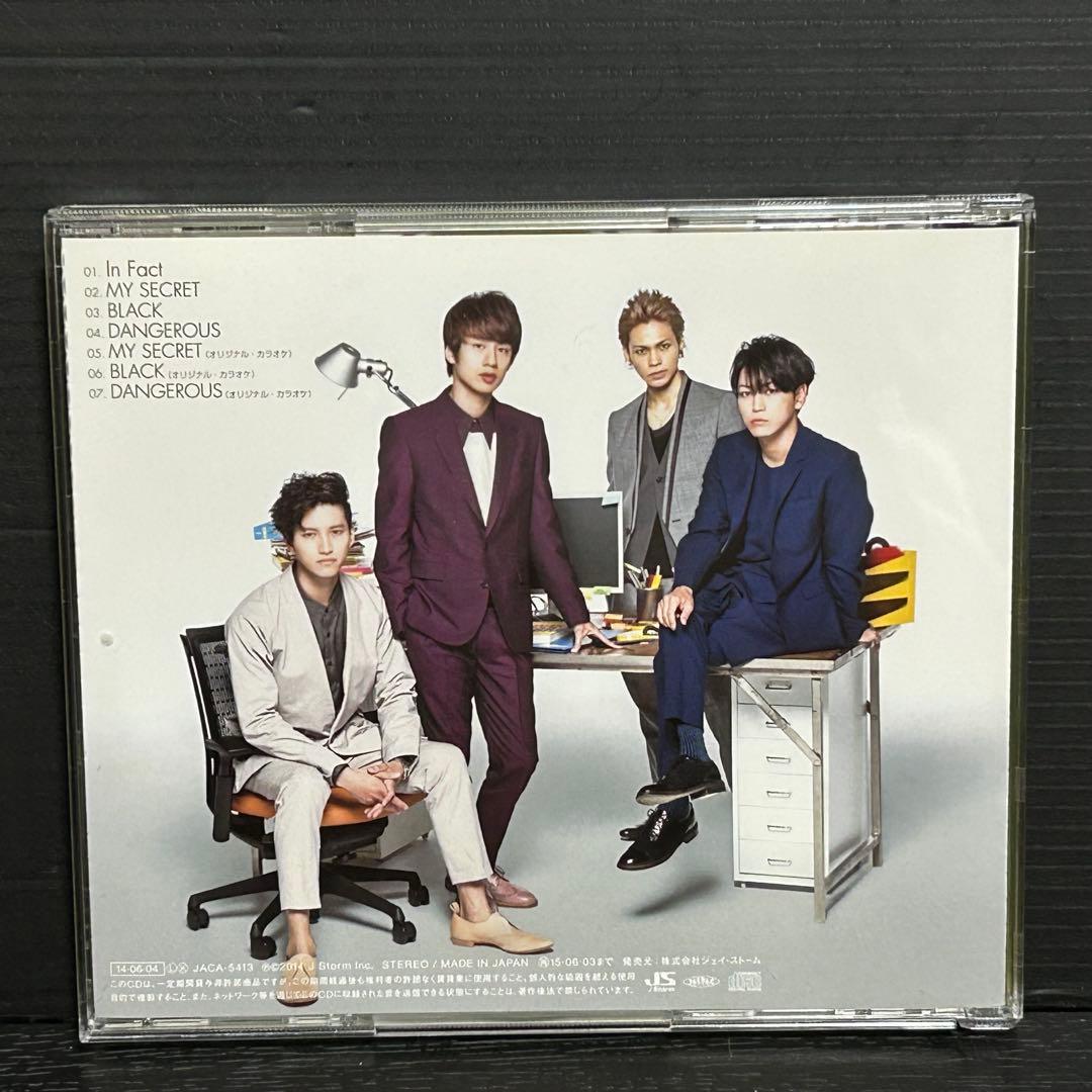 KAT-TUN In Fact 初回プレス仕様