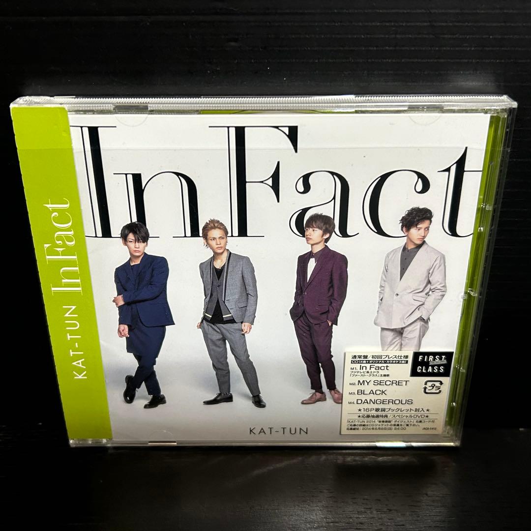KAT-TUN In Fact 初回プレス仕様