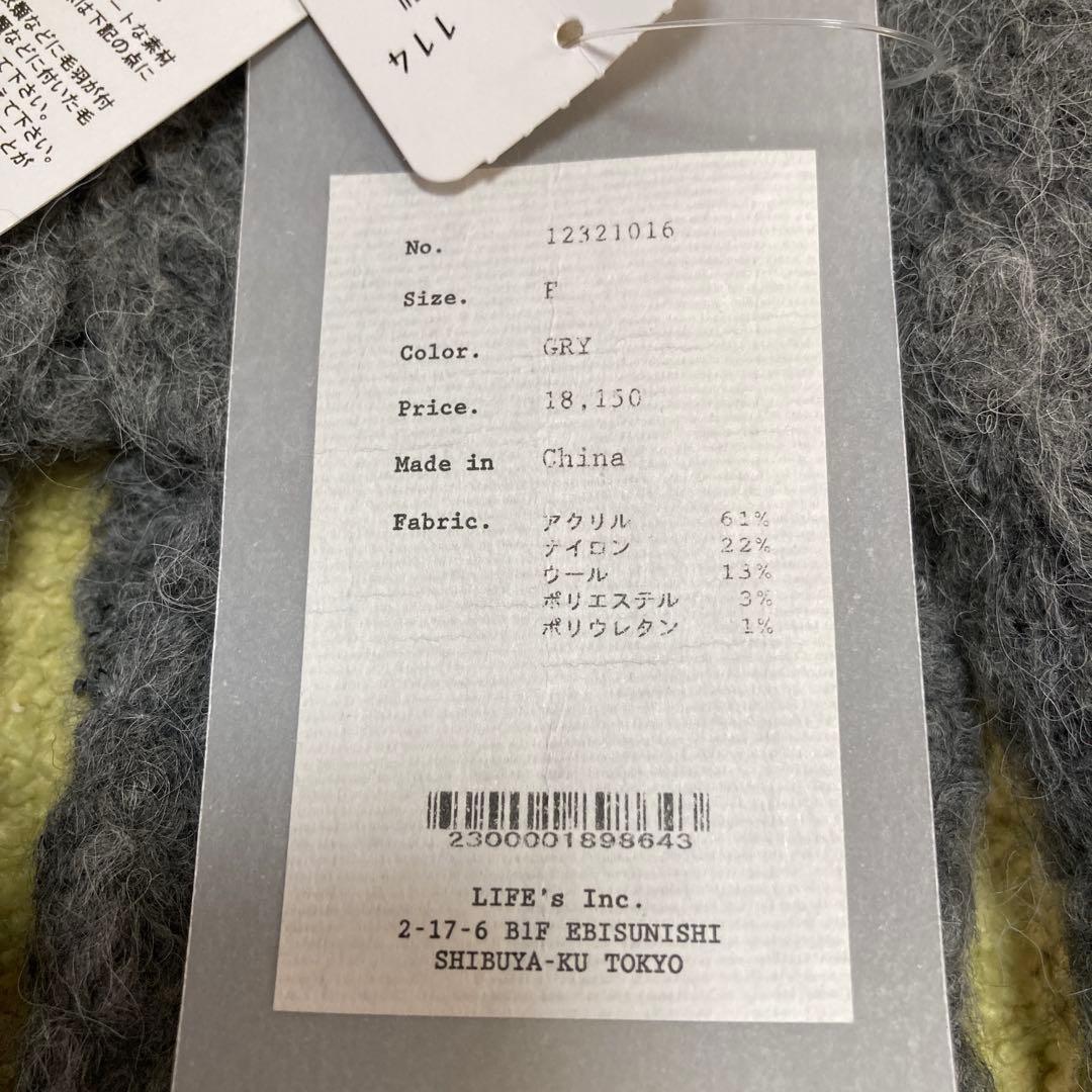 TDF グレー ストール Fサイズ大判マフラー