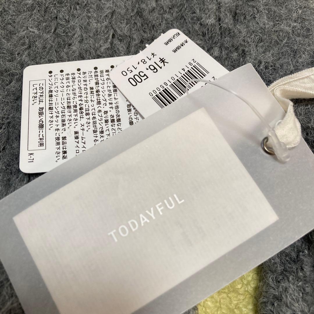 TDF グレー ストール Fサイズ大判マフラー