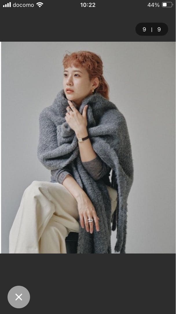 TDF グレー ストール Fサイズ大判マフラー