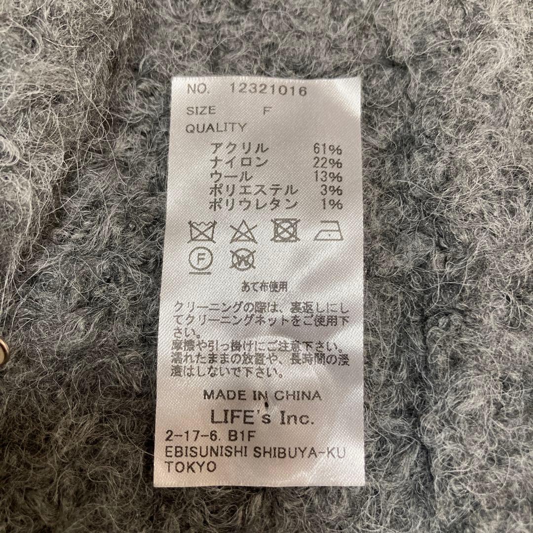 TDF グレー ストール Fサイズ大判マフラー