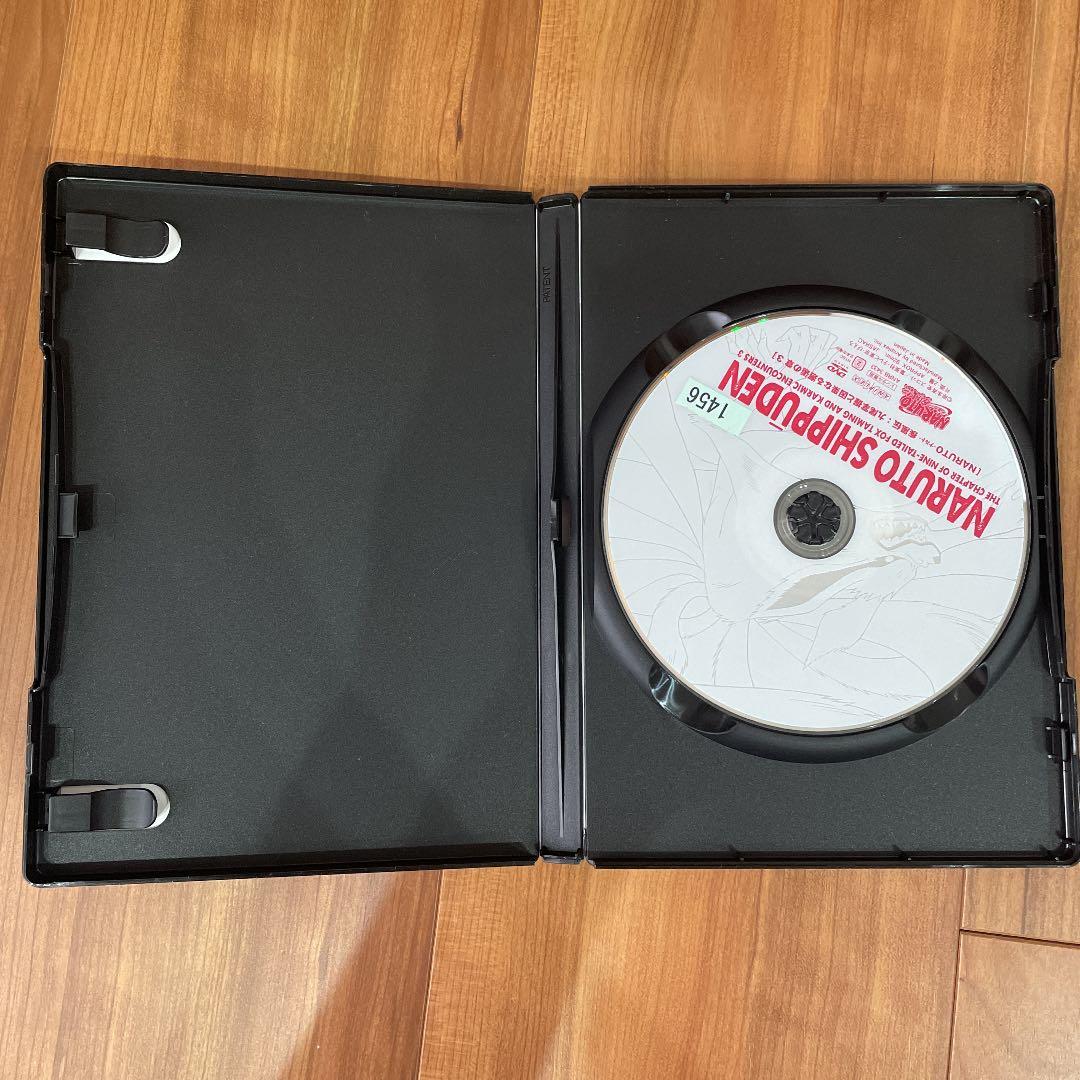 NARUTO疾風伝　九尾掌握と因果なる邂逅の章　全巻