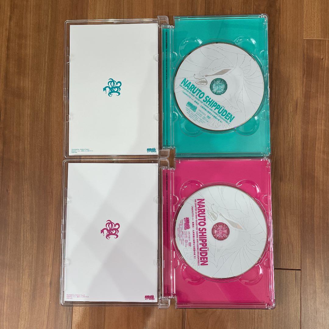 NARUTO疾風伝　九尾掌握と因果なる邂逅の章　全巻