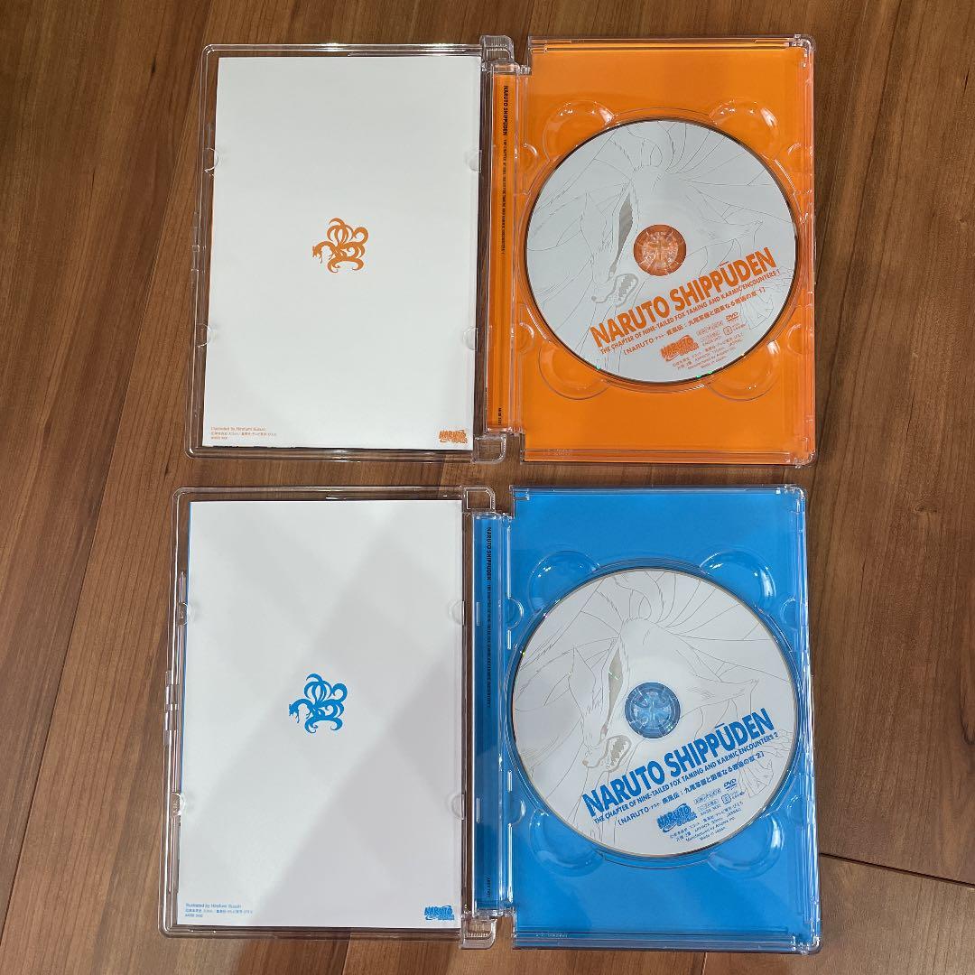 NARUTO疾風伝　九尾掌握と因果なる邂逅の章　全巻