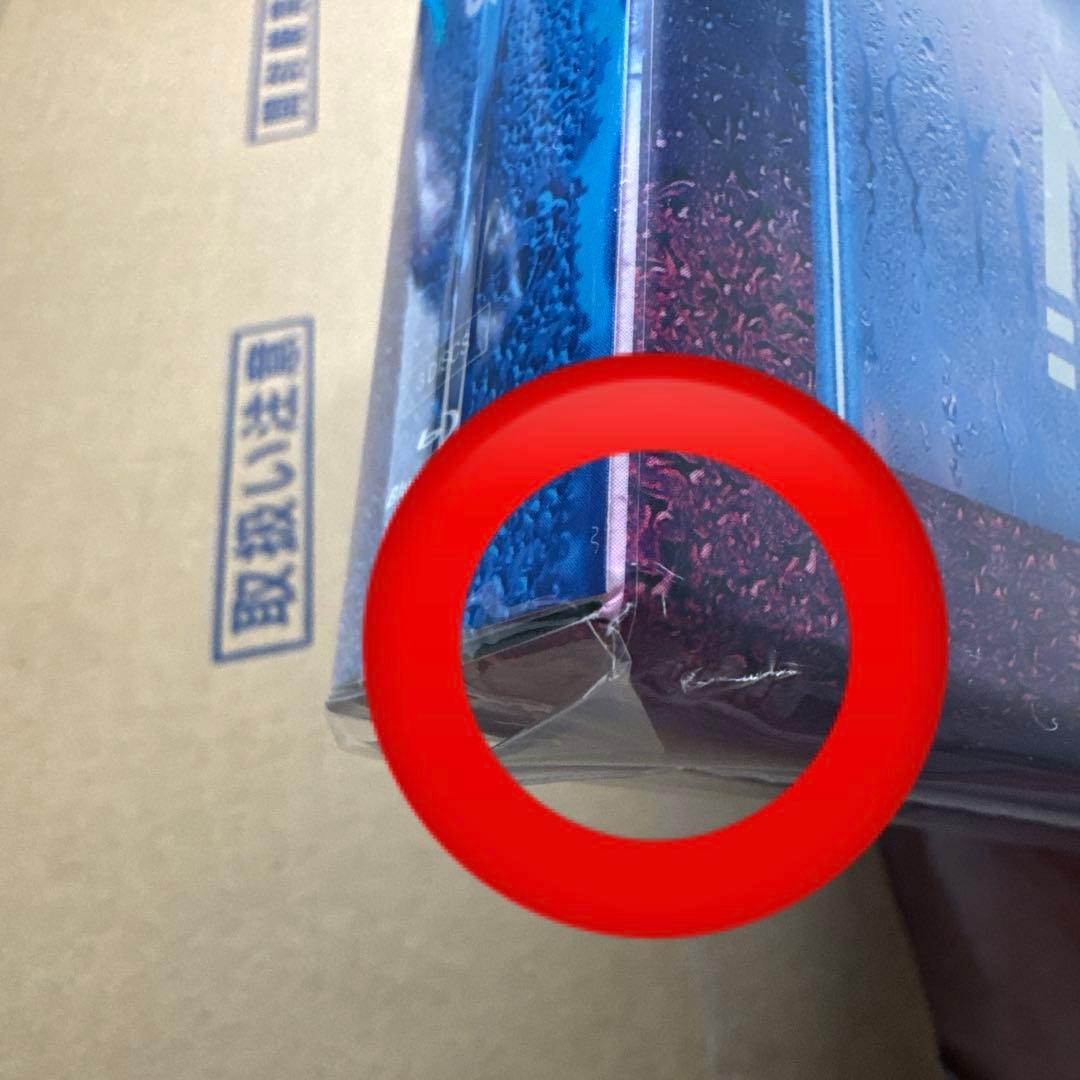 【新品•未開封】初回盤 Man LIVE TOUR 2021 Mania