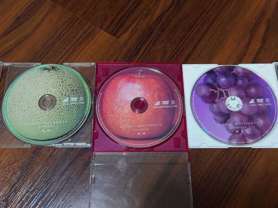 【松本人志 監督作品】しんぼる+おまけ（ビジュアルバム）