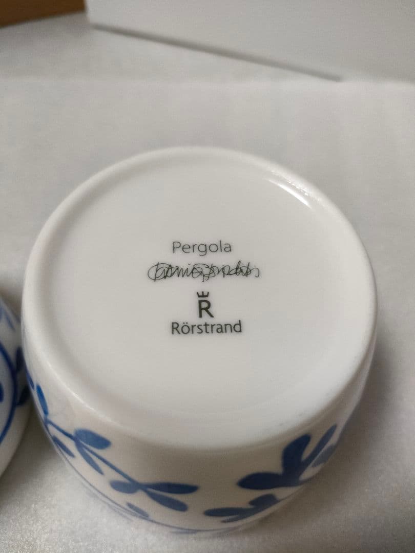ま*ん様 希少☆ロールストランド ペルゴラ ボウル カップ２個セット