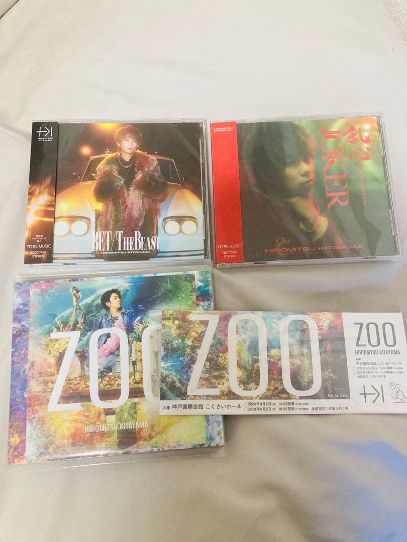 北山宏光 乱心 JOKER BET THE BEAST 会場特典 紙チケット神戸