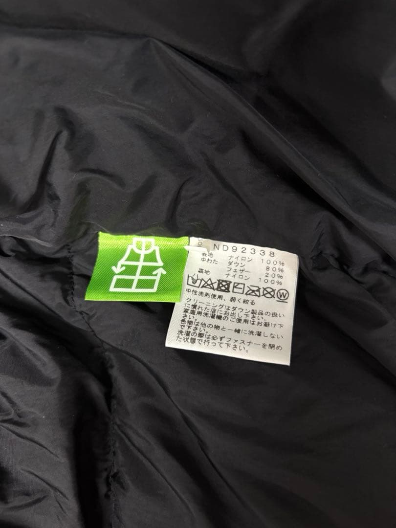 THE NORTH FACE★極美品　ブラック XL ヌプシベスト