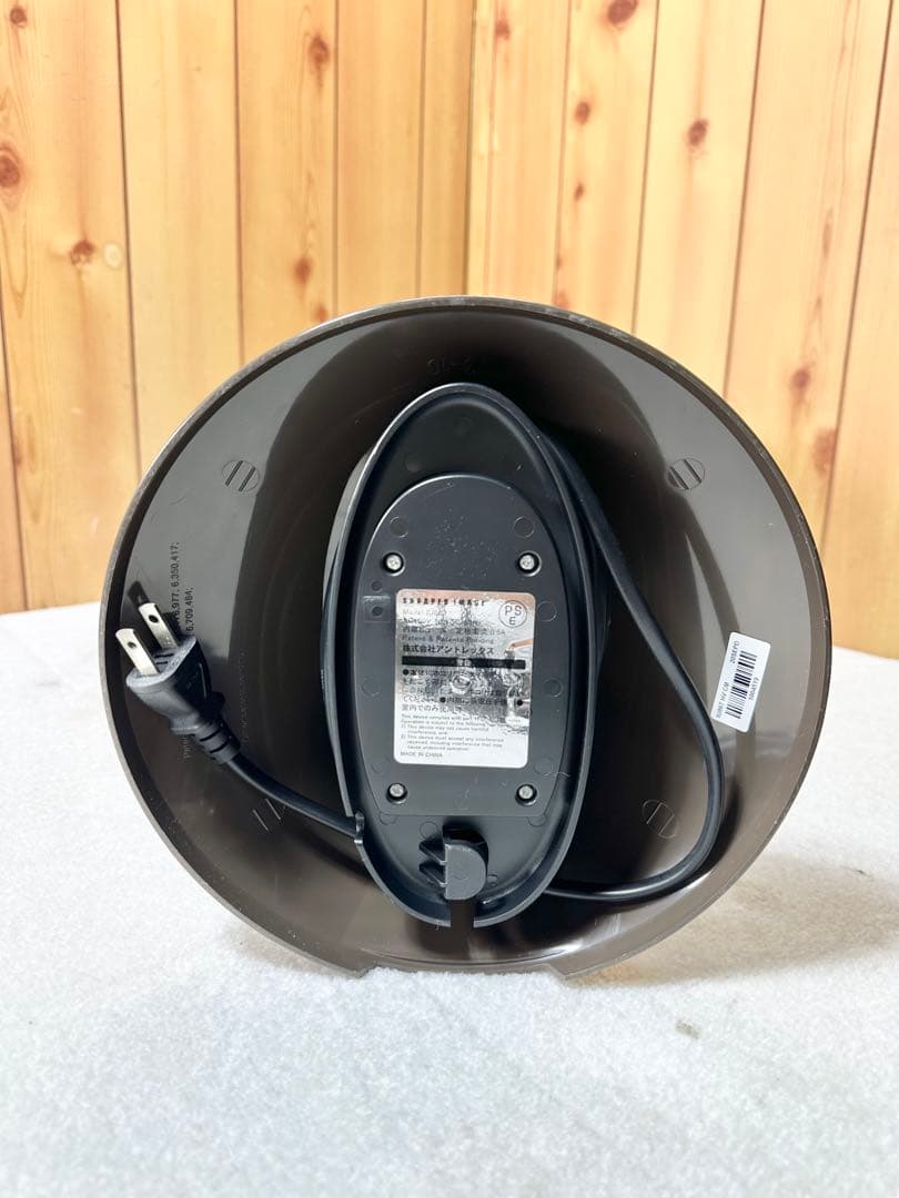 アントレックス イオニックブリーズ グランデ IU867 ブラウン ②