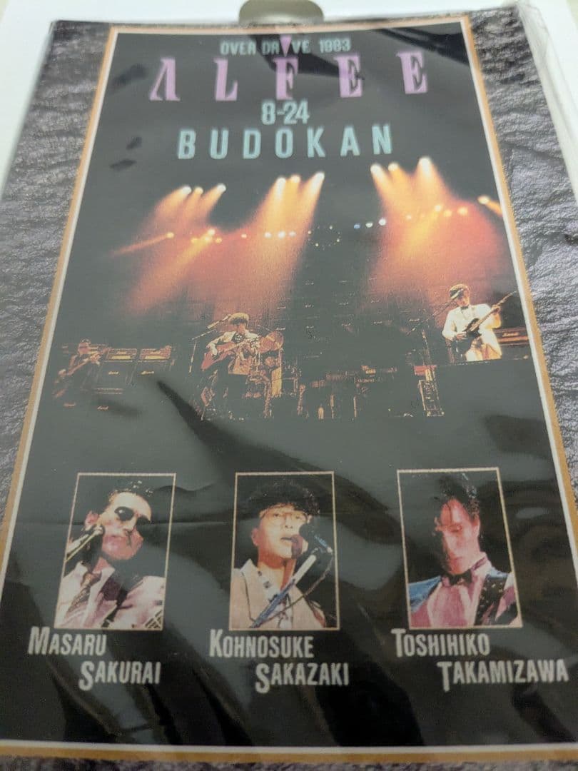 ミュージック THE ALFEE HISTORY DVD SPECIAL BOX 30th