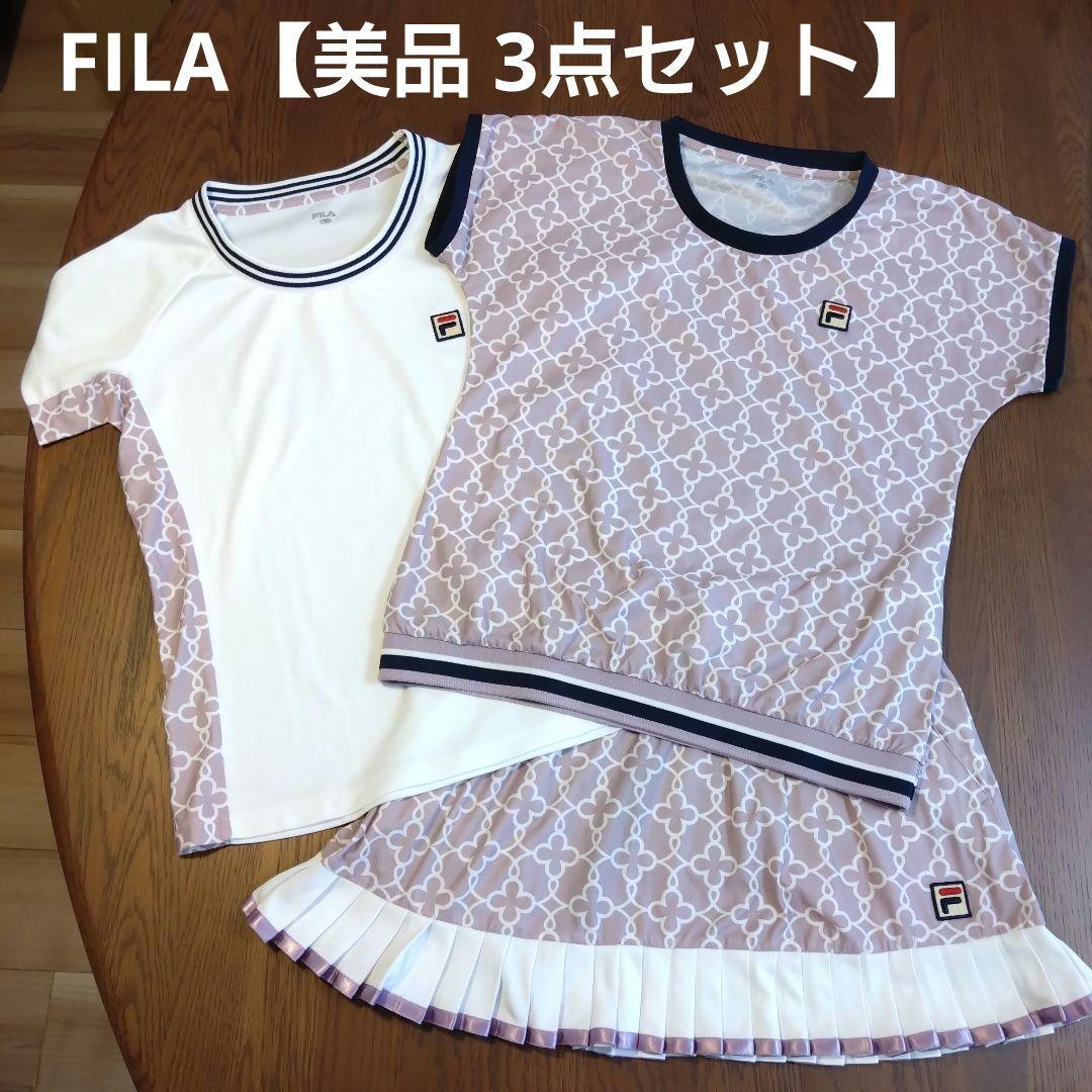 【美品】FILA テニスウェア トップス2点&スコート1点　合計3点セット