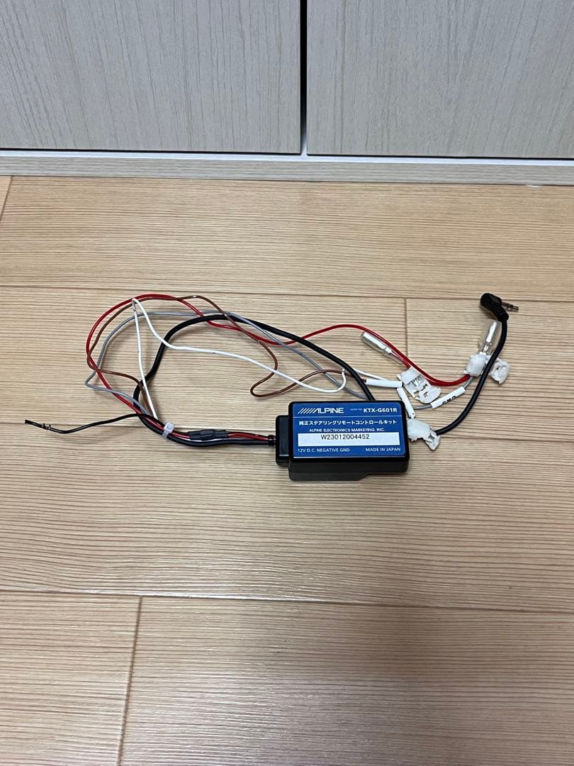 アルパイン(ALPINE) 7インチディスプレイオーディオ DA7 カーナビ