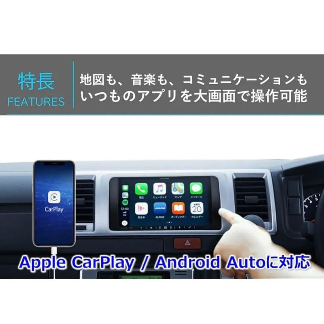 アルパイン(ALPINE) 7インチディスプレイオーディオ DA7 カーナビ