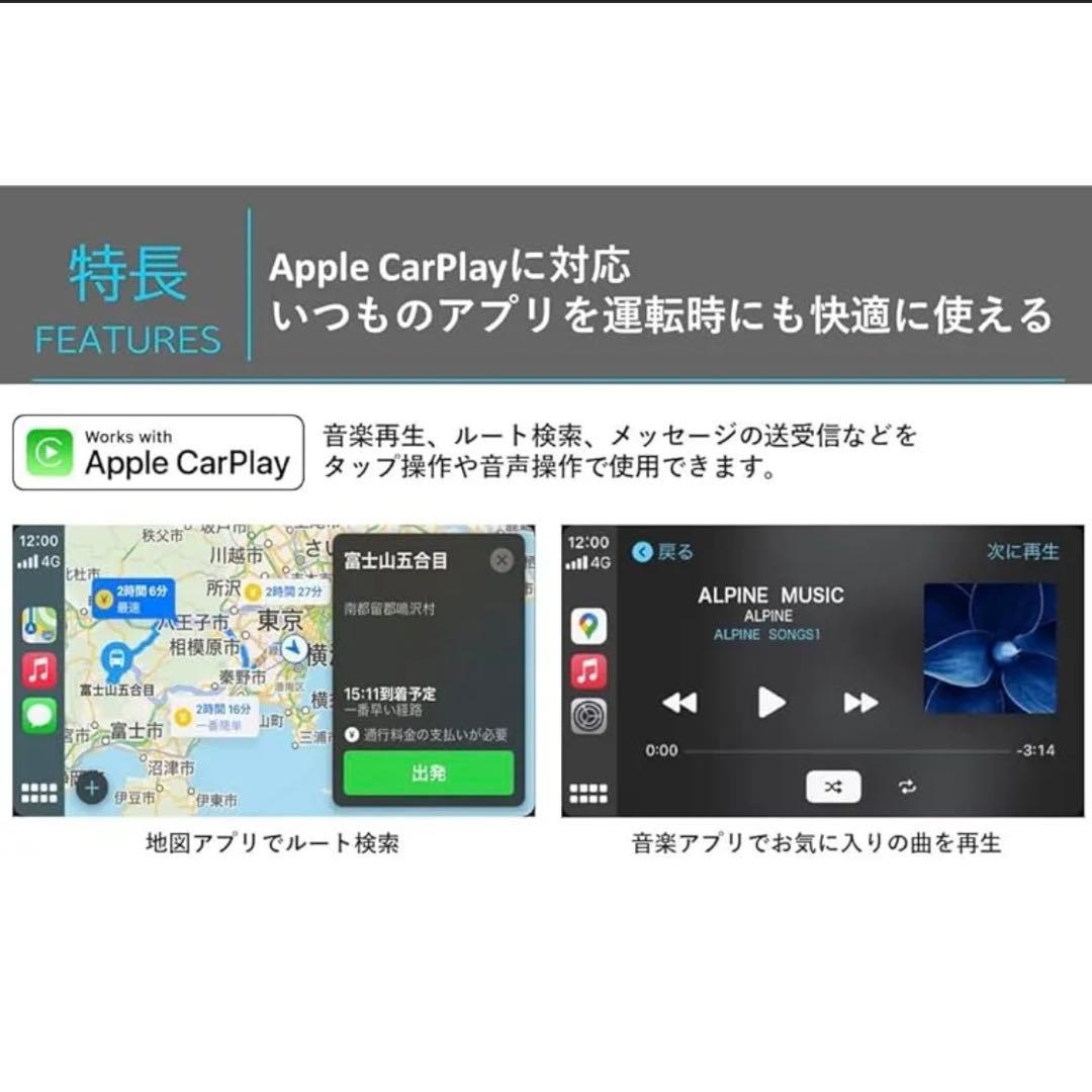 アルパイン(ALPINE) 7インチディスプレイオーディオ DA7 カーナビ
