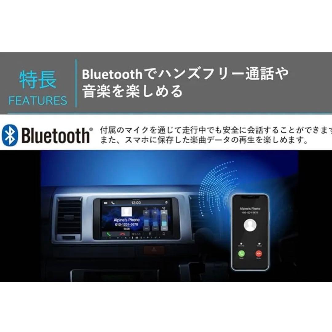 アルパイン(ALPINE) 7インチディスプレイオーディオ DA7 カーナビ