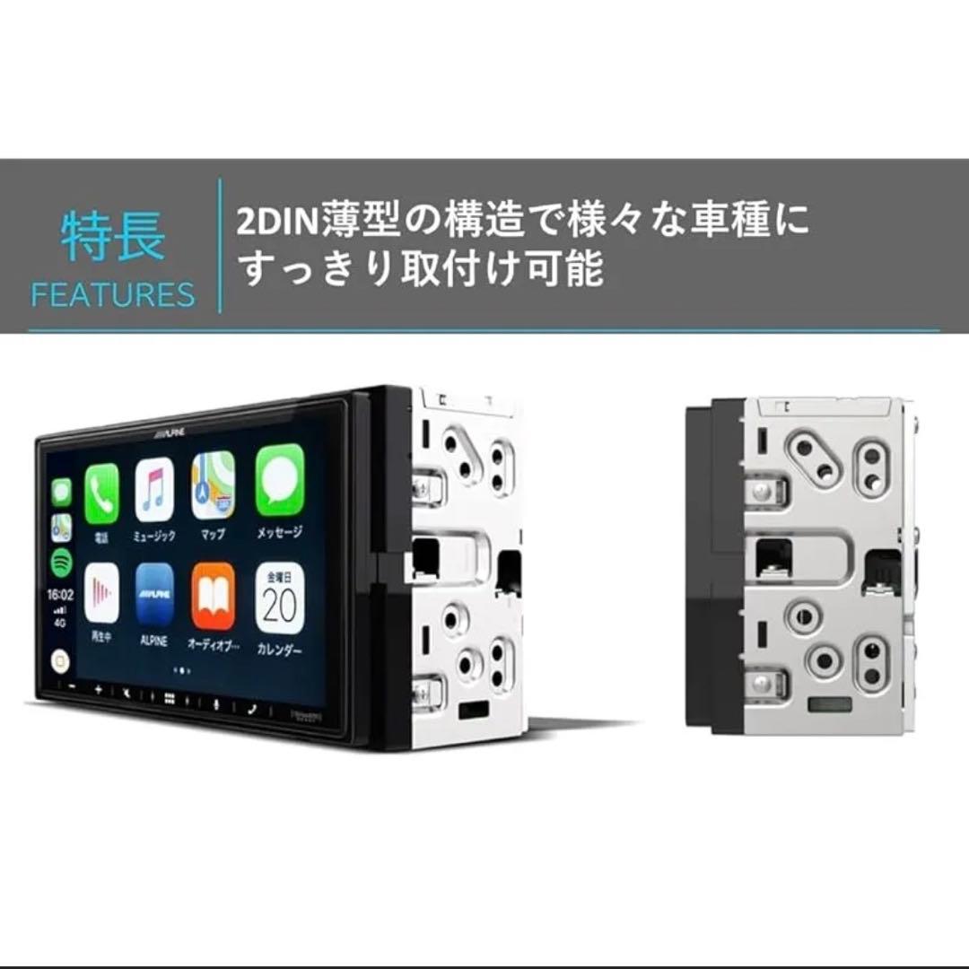 アルパイン(ALPINE) 7インチディスプレイオーディオ DA7 カーナビ