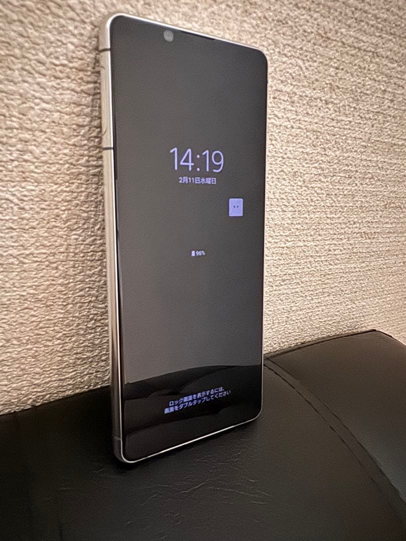 Sony Xperia 5 Ⅱ SO52A　docomo版　本体