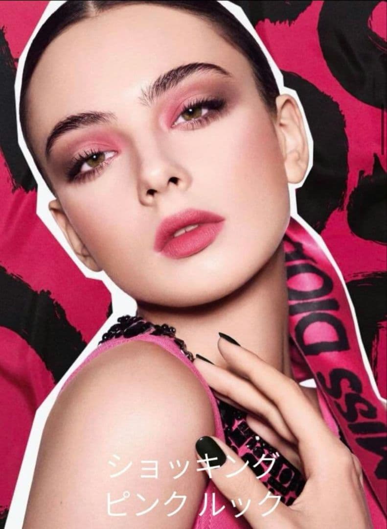 サンククルール 862 アイシャドウ ショッキングピンク missdior