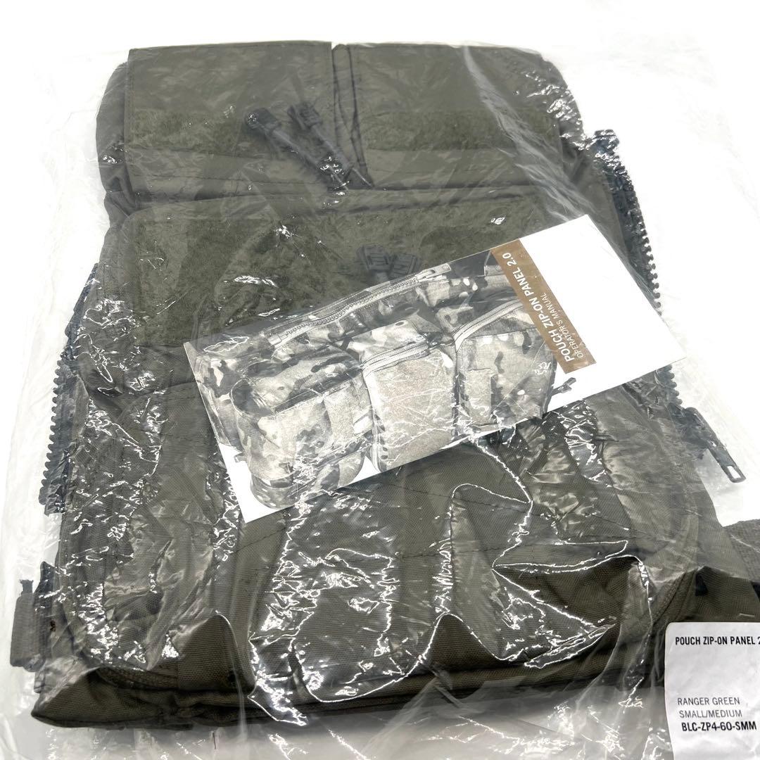 実物新品 Crye Zip-On Panel 2.0 S/M レンジャーグリーン