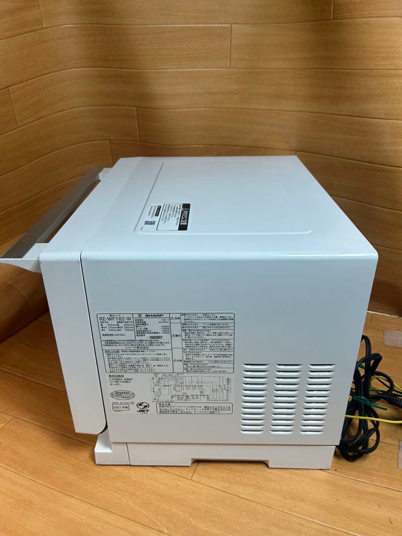 SHARP オーブンレンジ RE-WF182-W 2021年