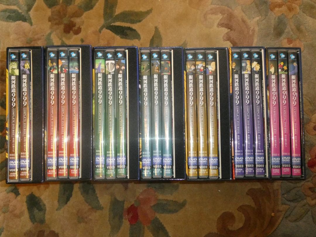 銀河鉄道999 DVDBOX　7セット