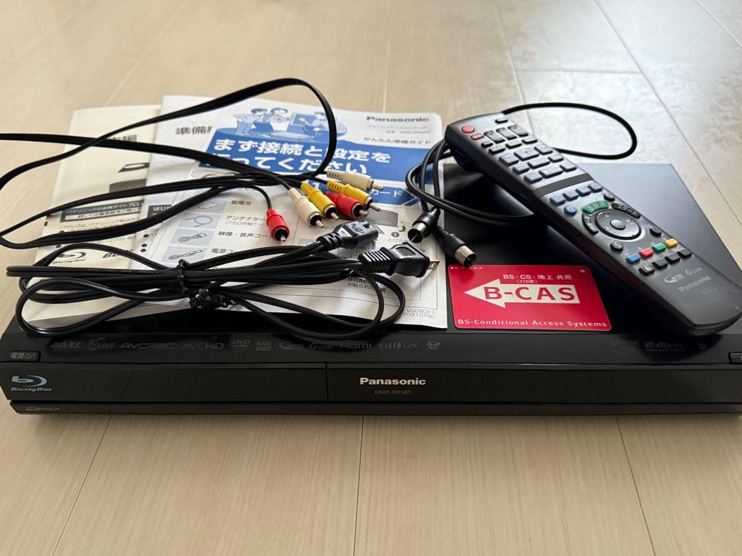 Panasonic パナソニック ブルーレイレコーダー DMR-BR585