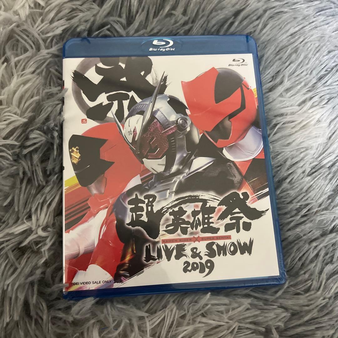 超英雄祭 KAMEN RIDER×SUPER SENTAI LIVE&SHOW…