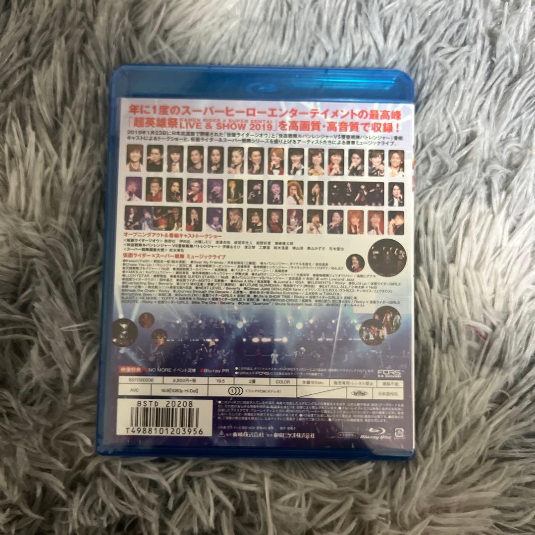 超英雄祭 KAMEN RIDER×SUPER SENTAI LIVE&SHOW…