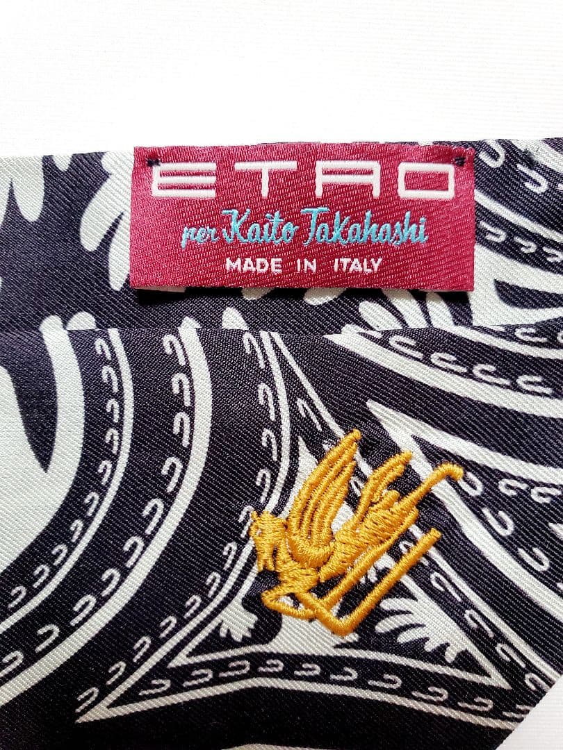 ☺*ん様 【完売品】エトロと髙橋海人氏のコラボレーションによるコレクション ネク