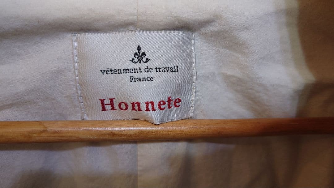 Honnete コート　チャコール