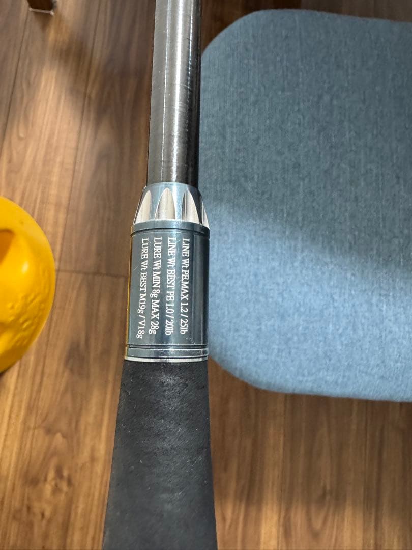 ジークラフト　ジャンク品