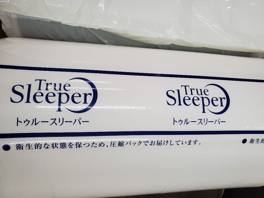 トゥルースリーパー プレミアム ライト3.5　ごろ寝マット付　マットレス　低反発