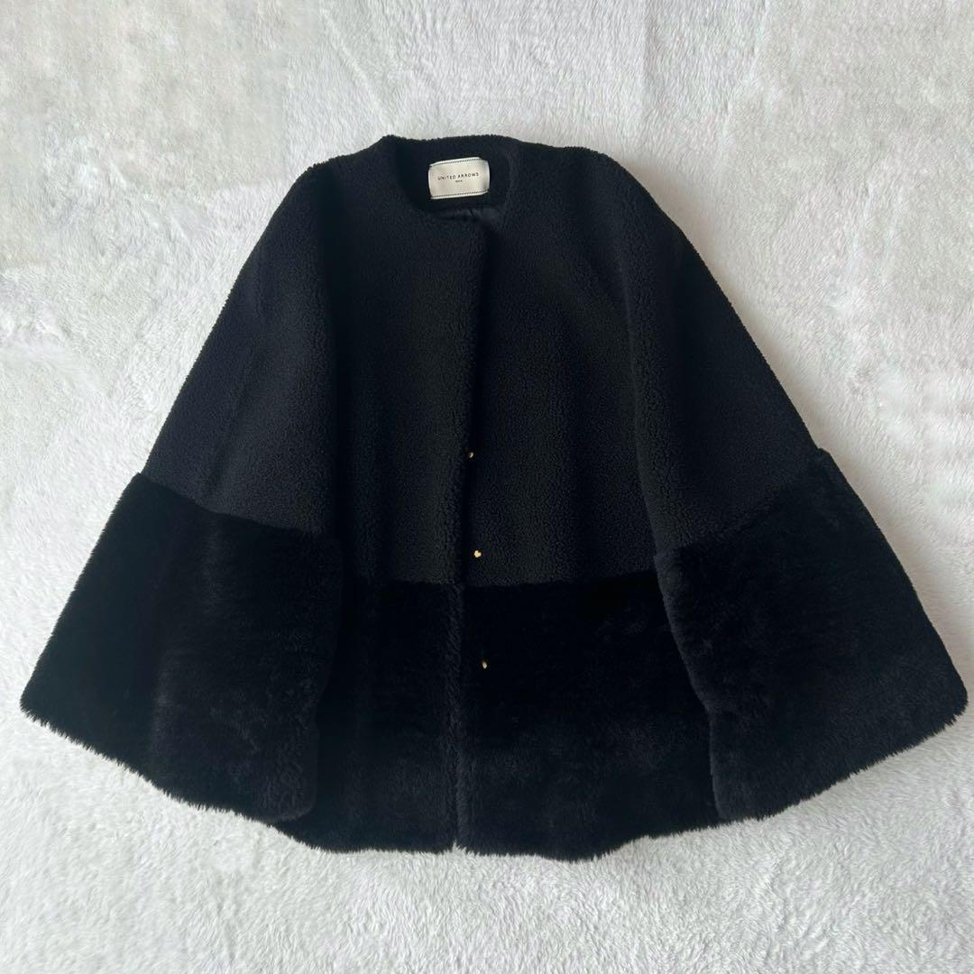 近年モデル✨ユナイテッドアローズ ボアマントコート ブラック 美品