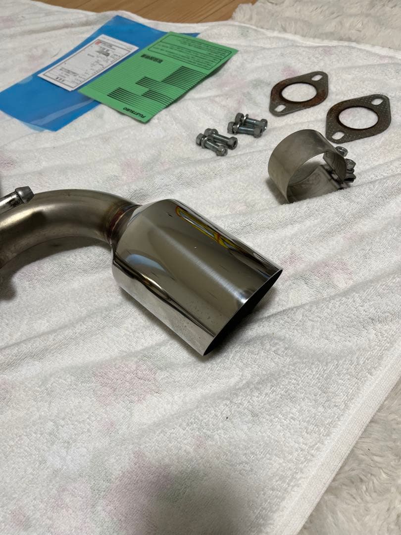 福岡　FUJITSUBO(フジツボ) マフラー A-R GR86