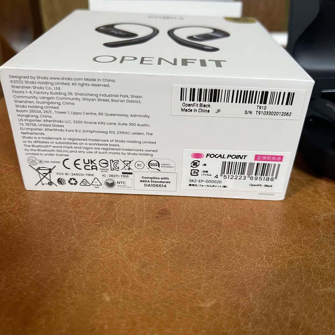 【SHOKZ】極美品 完全ワイヤレスイヤホン OpenFit ブラック