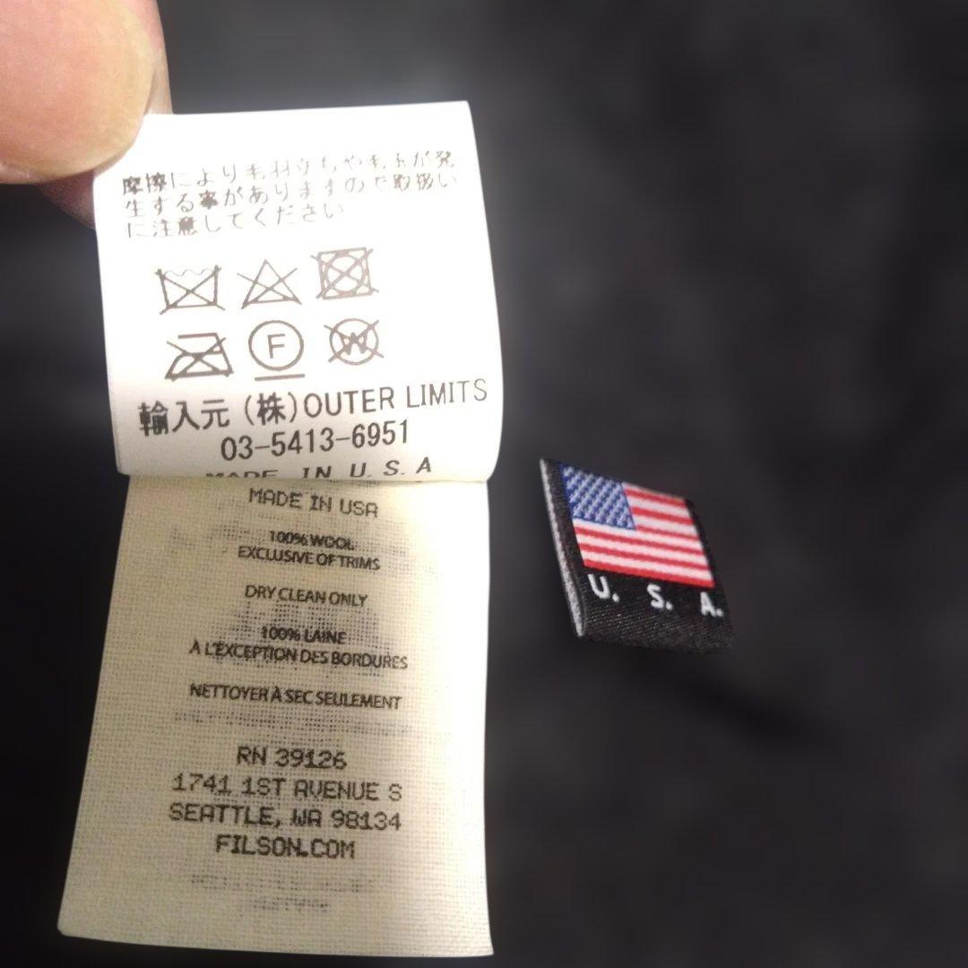 ★定価8.1万円★未使用品★USA製フィルソン マッキーノジャケット★サイズL