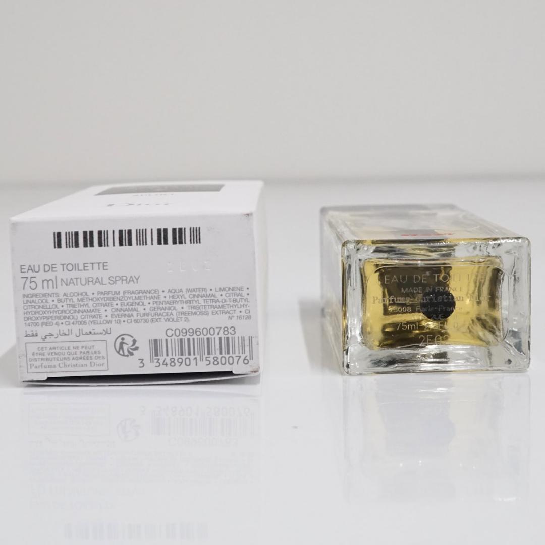 【新品】ディオール オム スポーツ オードトワレ ソバージュ 香水 ギフト