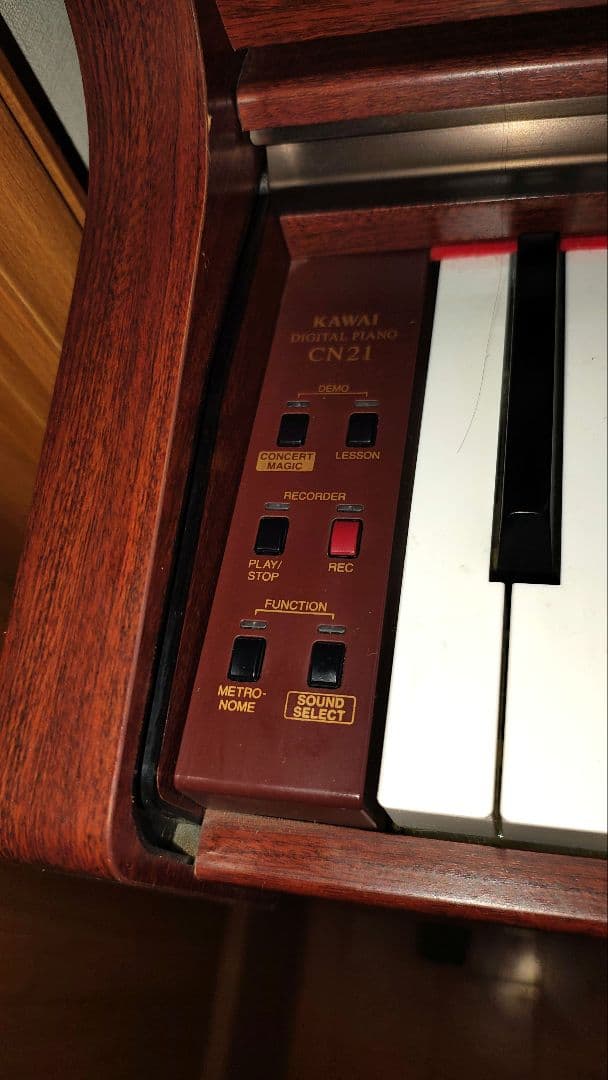 中古　KAWAI デジタルピアノ　CN21（椅子別売）
