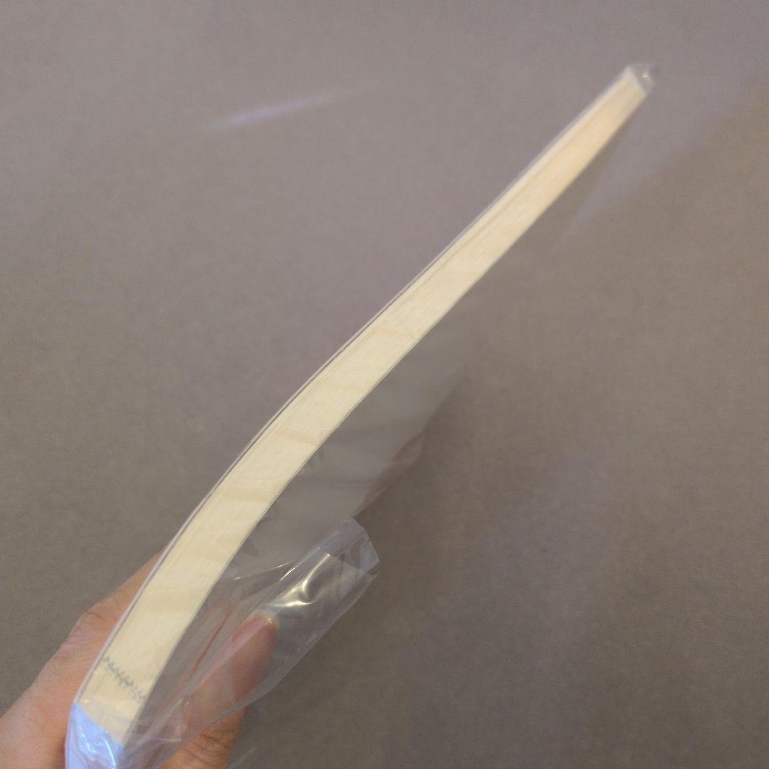 ファイナルファンタジー14:新生エオルゼアオリジナル・サウンドトラック-ピアノ…