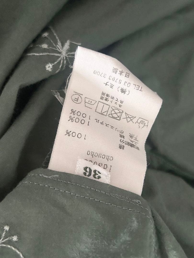 【美品】mina perhonen　laundry　choucho　ワンピース