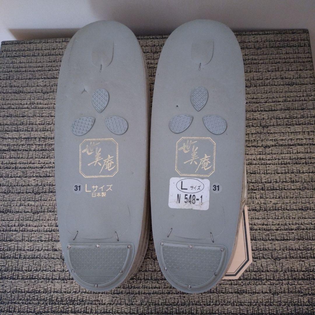 ☆ 世美庵 刺繍クラッチバッグと草履セット☆フォーマル 美品 Lサイズ