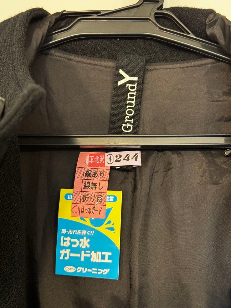 Ground Y ヨウジヤマモト