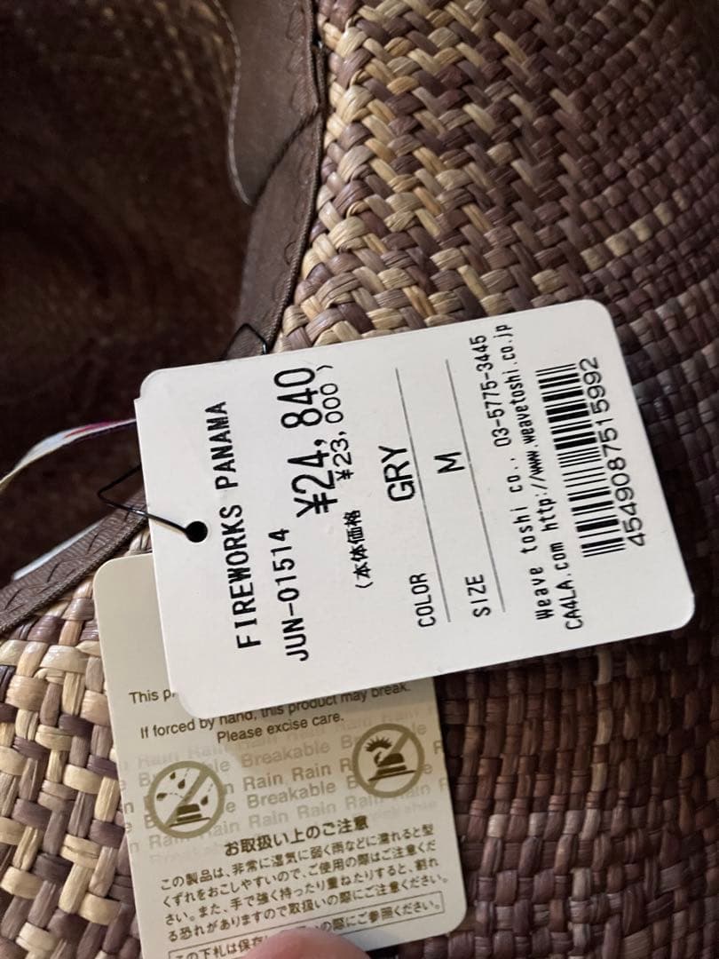 CA4LA Fireworks Panama パナマハット 未使用