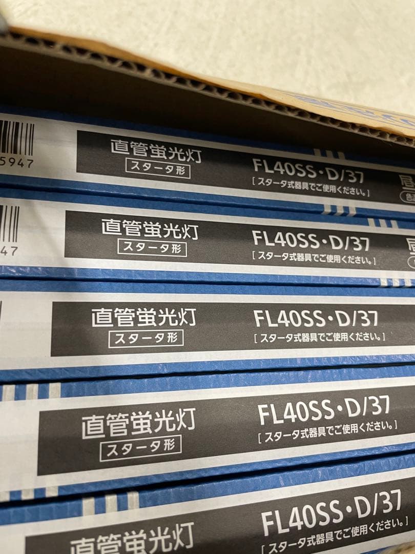 直管蛍光灯　FL40SS•/D 37 25本入　パナソニック