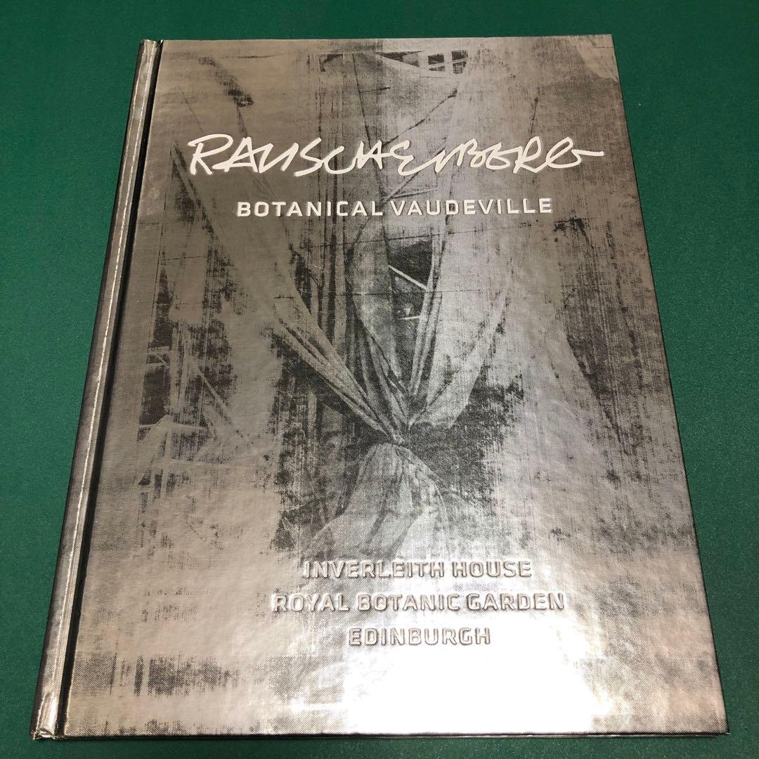 アート・デザイン・音楽 Botanical Vaudeville