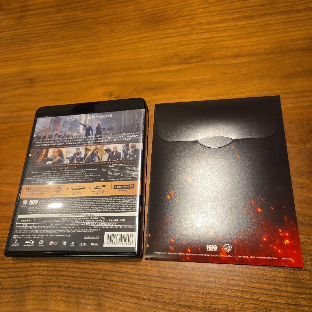 ハウスオブザドラゴン シーズン2 4K ULTRA HDコンプリート・ボックス